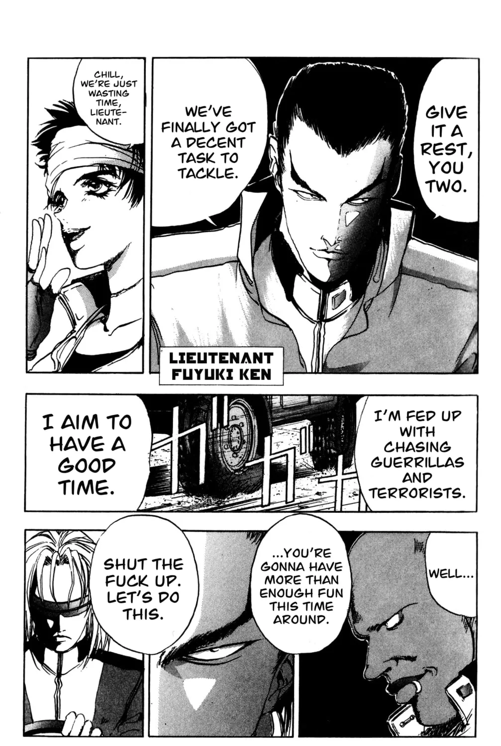 Arm of Kannon Chapter 3 page 75 - 