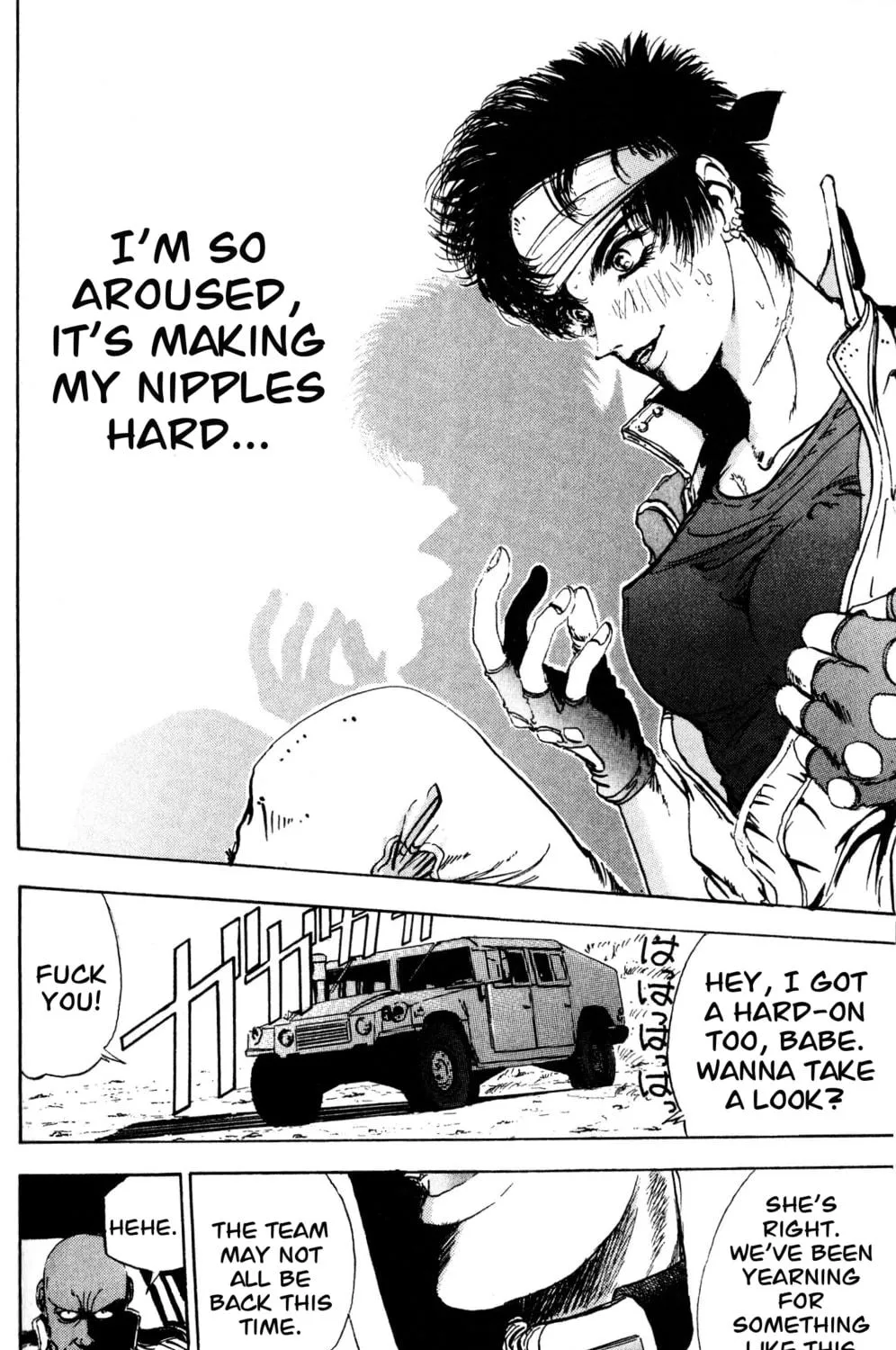 Arm of Kannon Chapter 3 page 77 - 