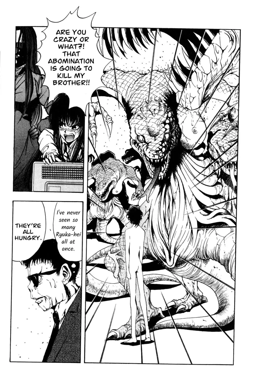 Arm of Kannon Chapter 3 page 9 - 