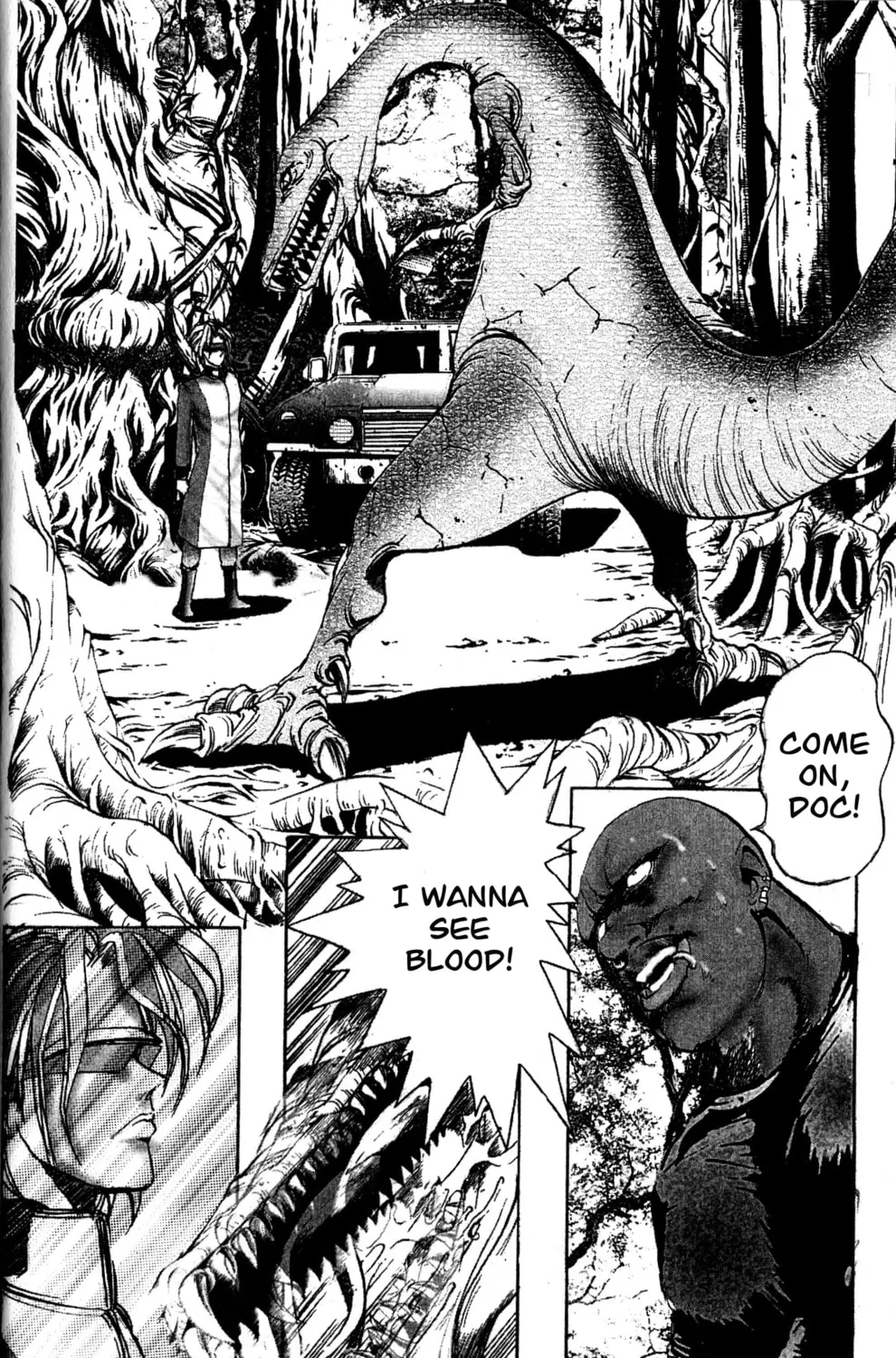 Arm of Kannon Chapter 3 page 85 - 