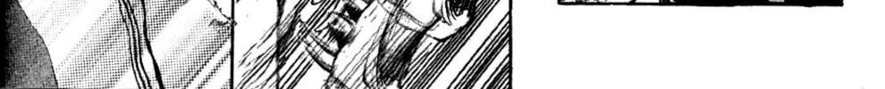 Arm of Kannon Chapter 3 page 86 - 