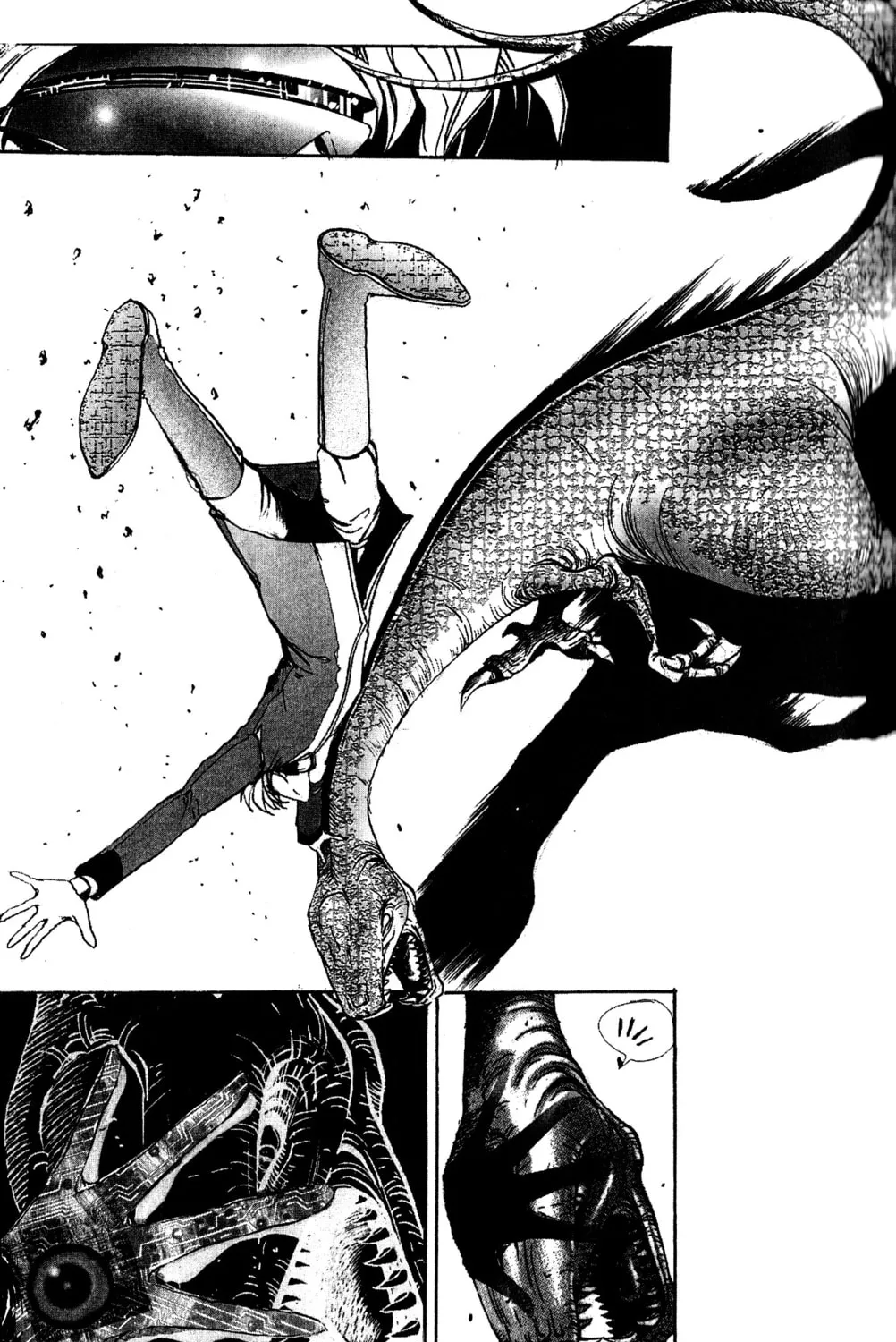 Arm of Kannon Chapter 3 page 87 - 