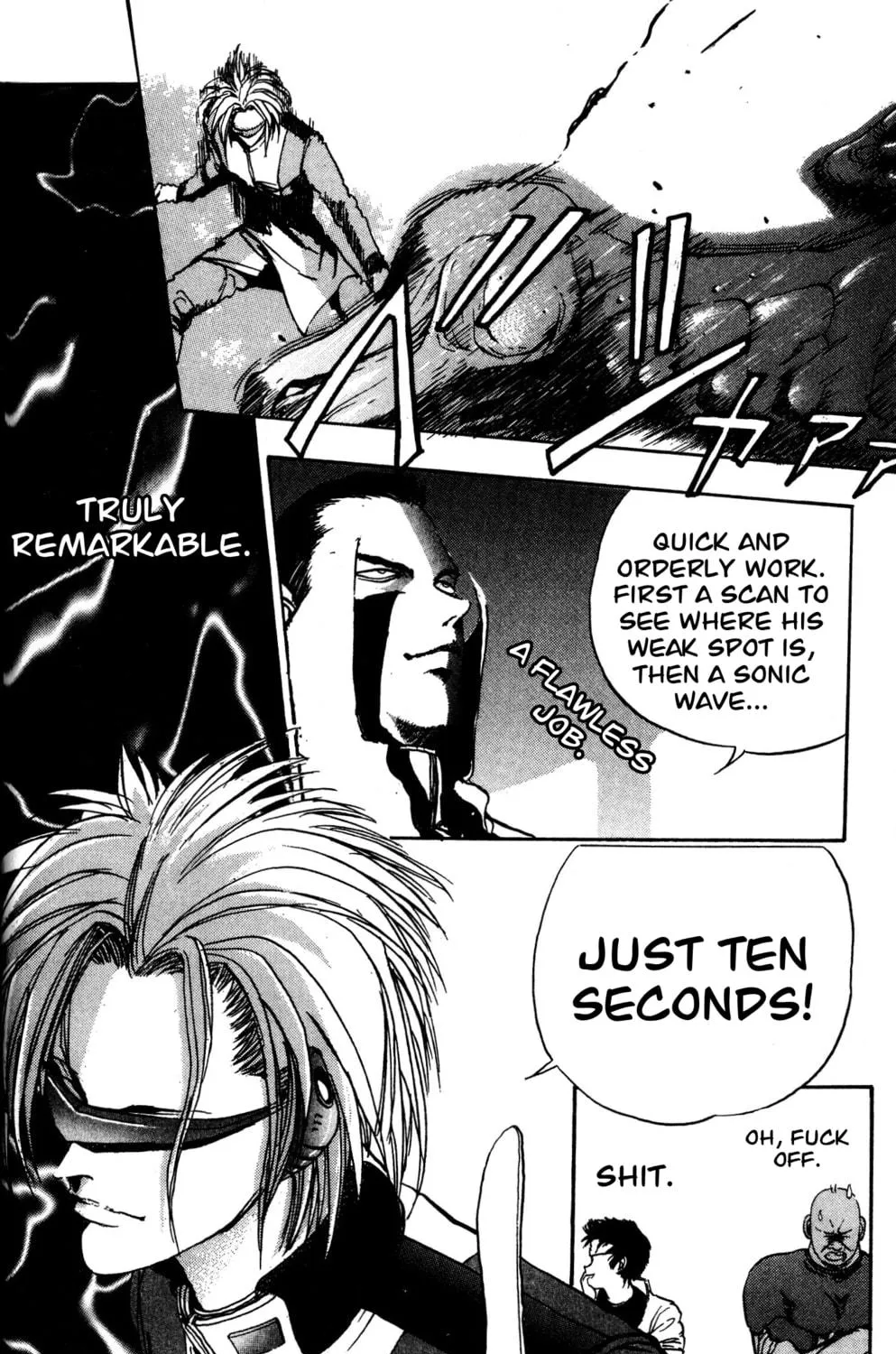 Arm of Kannon Chapter 3 page 89 - 
