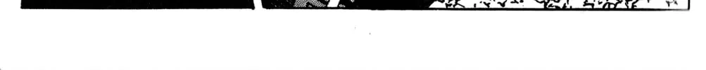 Arm of Kannon Chapter 3 page 92 - 