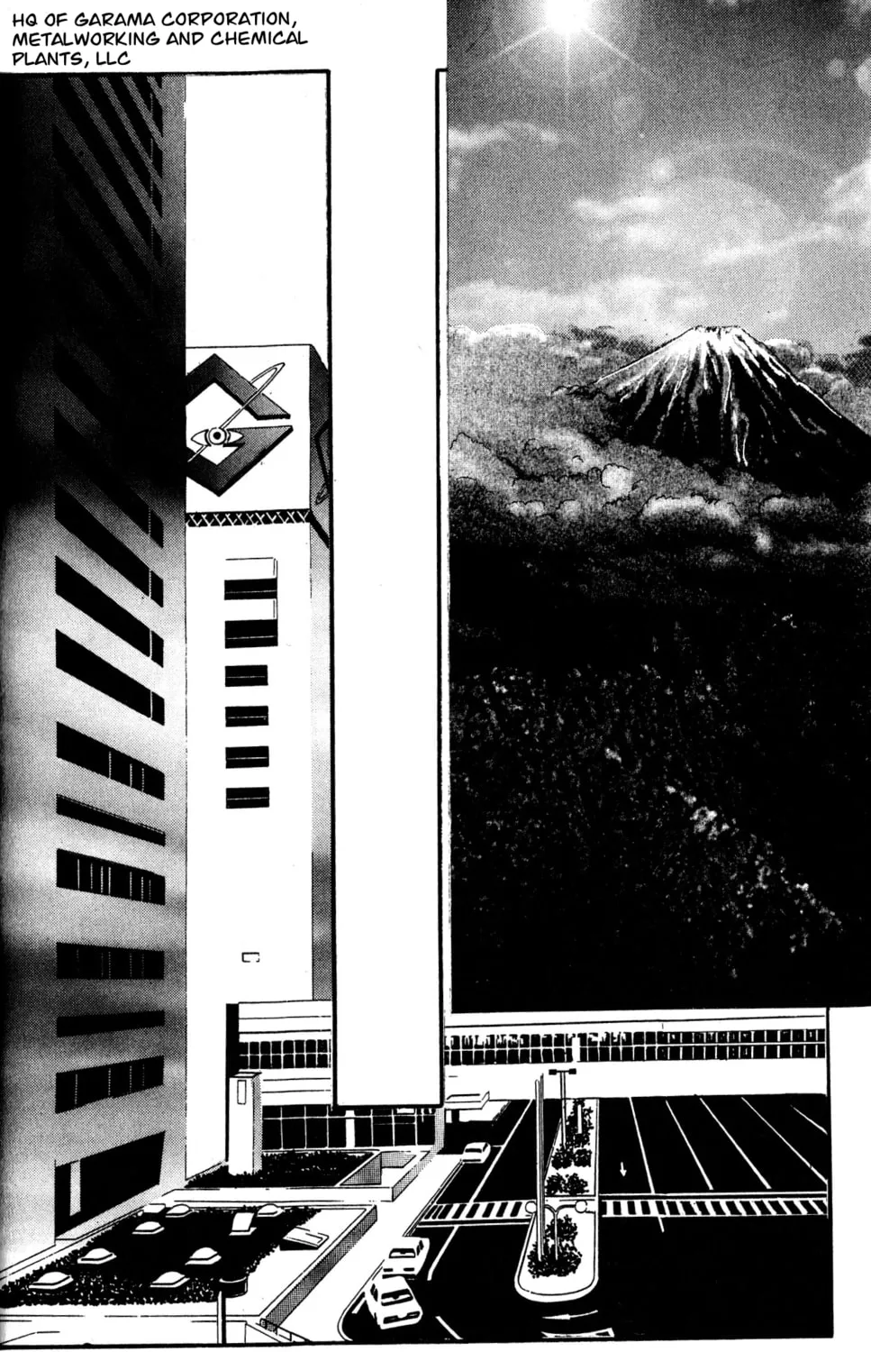 Arm of Kannon Chapter 3 page 93 - 