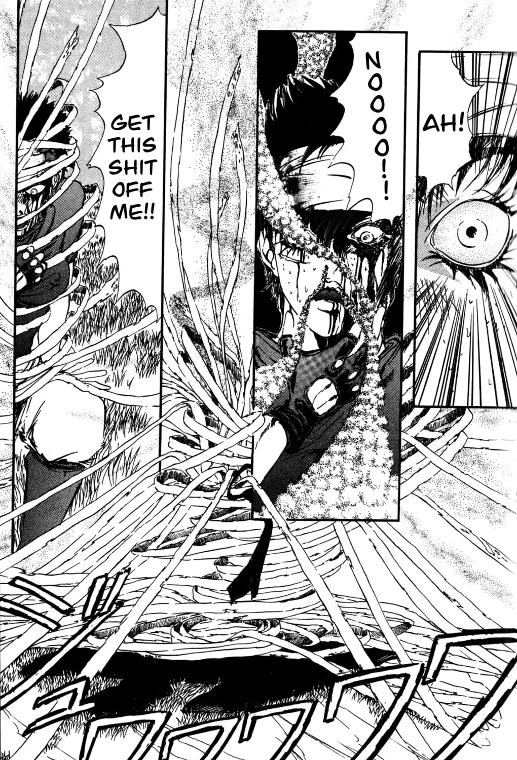 Arm of Kannon Chapter 4 page 105 - 