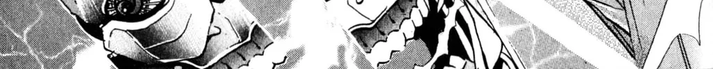 Arm of Kannon Chapter 4 page 124 - 