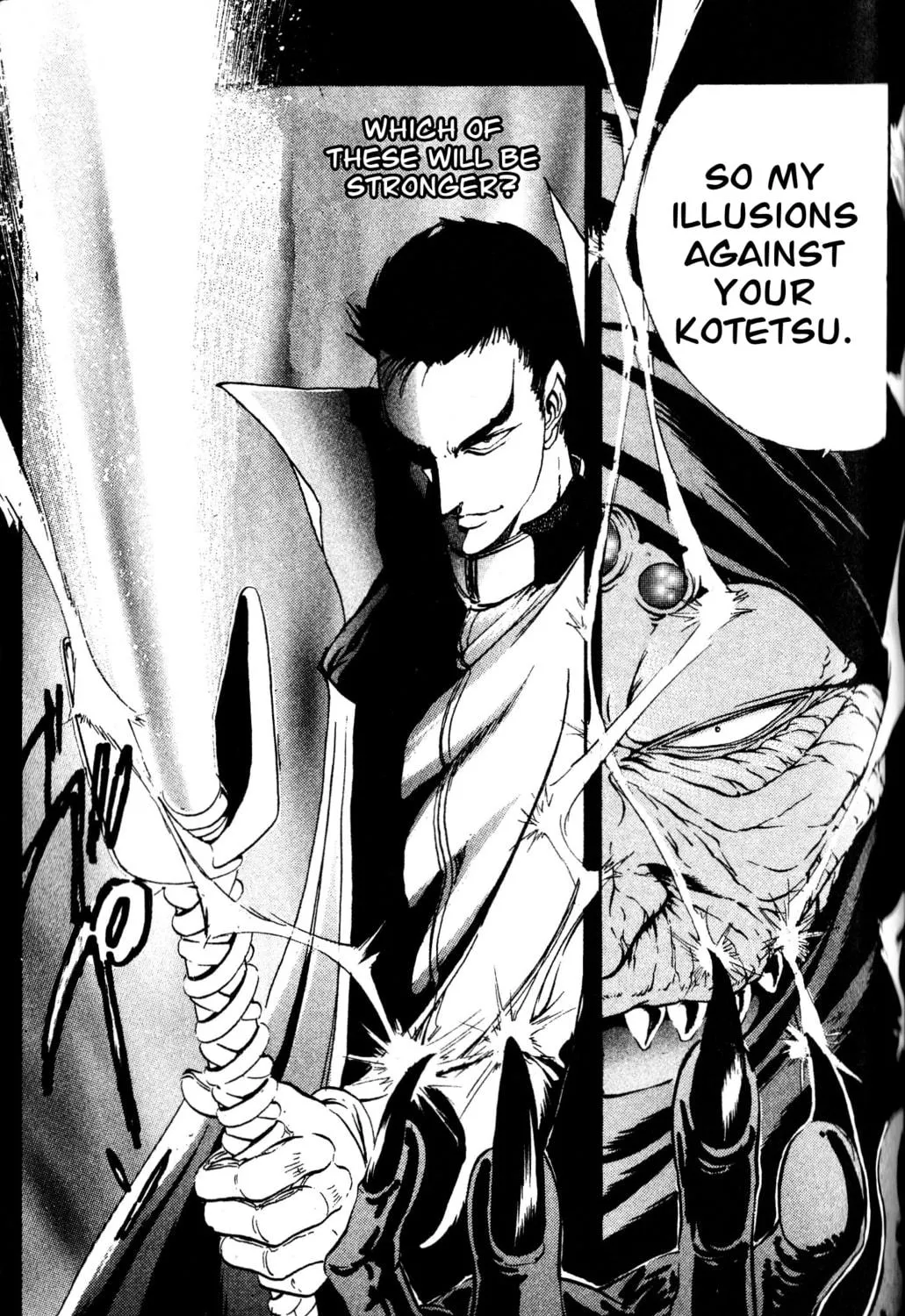 Arm of Kannon Chapter 4 page 129 - 