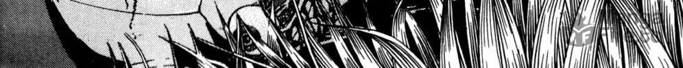 Arm of Kannon Chapter 4 page 138 - 