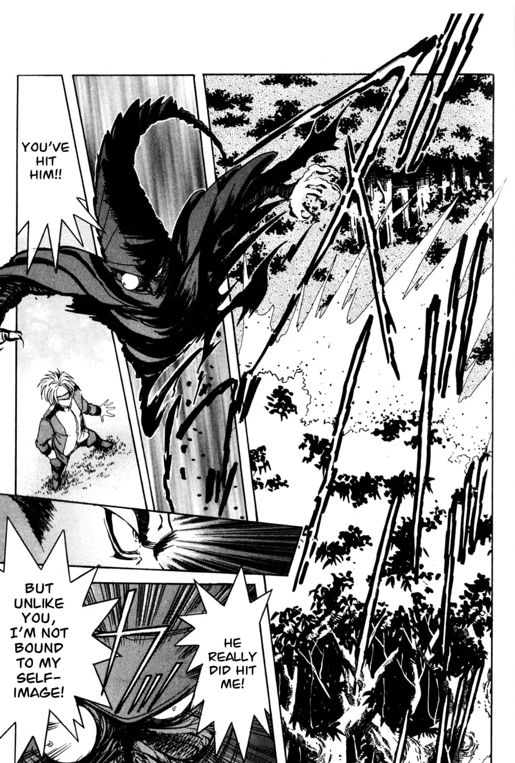 Arm of Kannon Chapter 4 page 151 - 