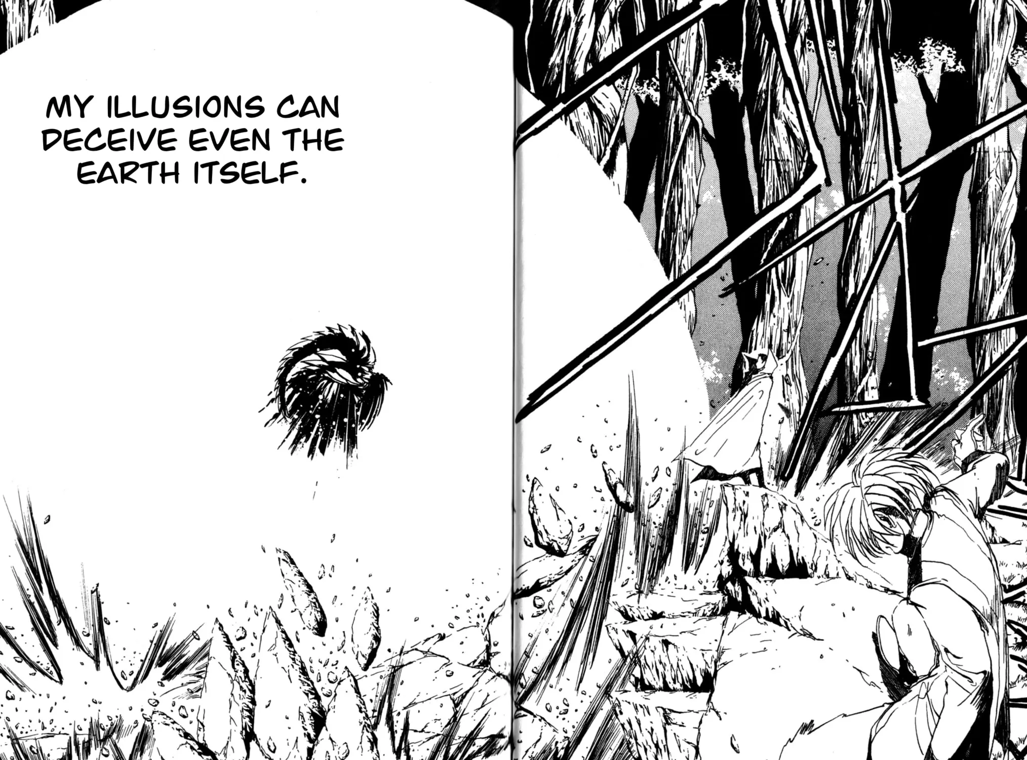 Arm of Kannon Chapter 4 page 153 - 