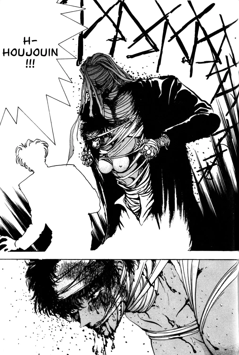 Arm of Kannon Chapter 4 page 165 - 