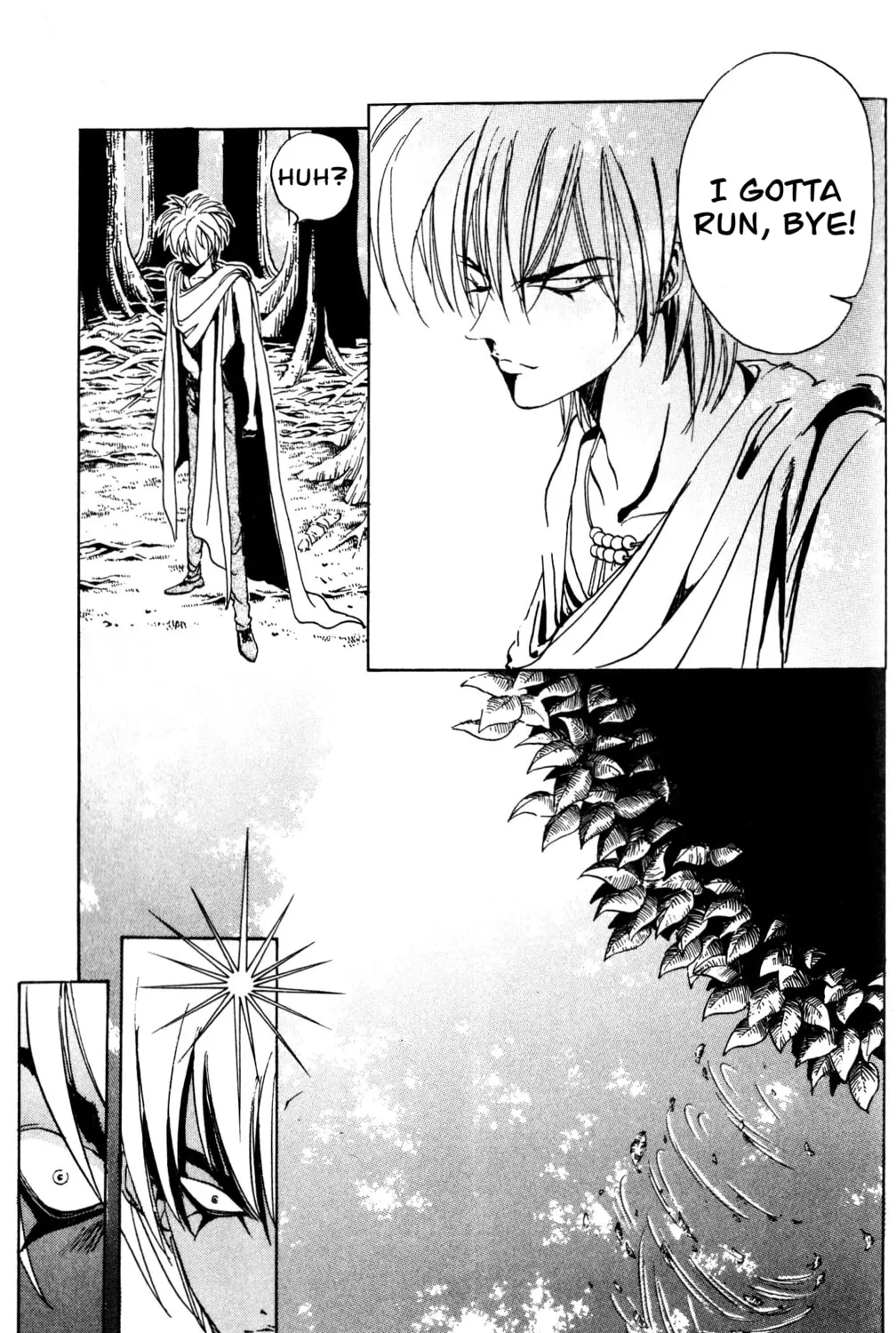 Arm of Kannon Chapter 4 page 181 - 