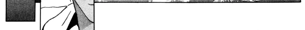 Arm of Kannon Chapter 4 page 182 - 