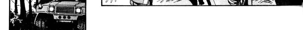 Arm of Kannon Chapter 4 page 26 - 