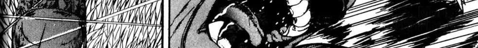 Arm of Kannon Chapter 4 page 6 - 