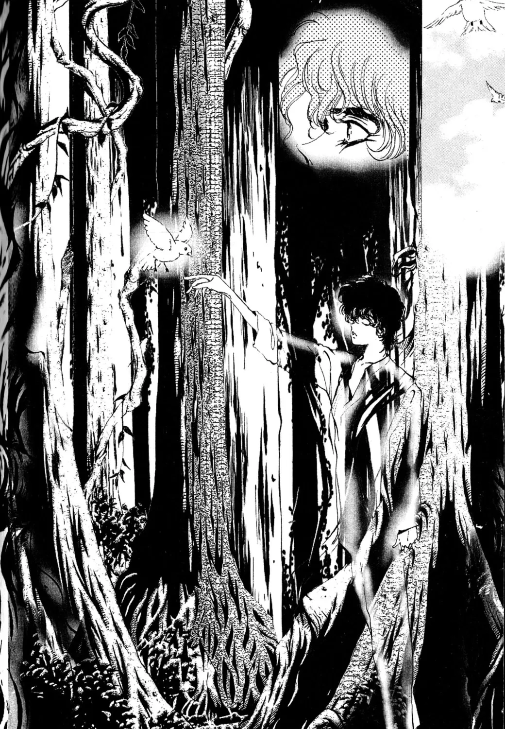 Arm of Kannon Chapter 4 page 51 - 
