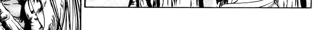 Arm of Kannon Chapter 4 page 58 - 