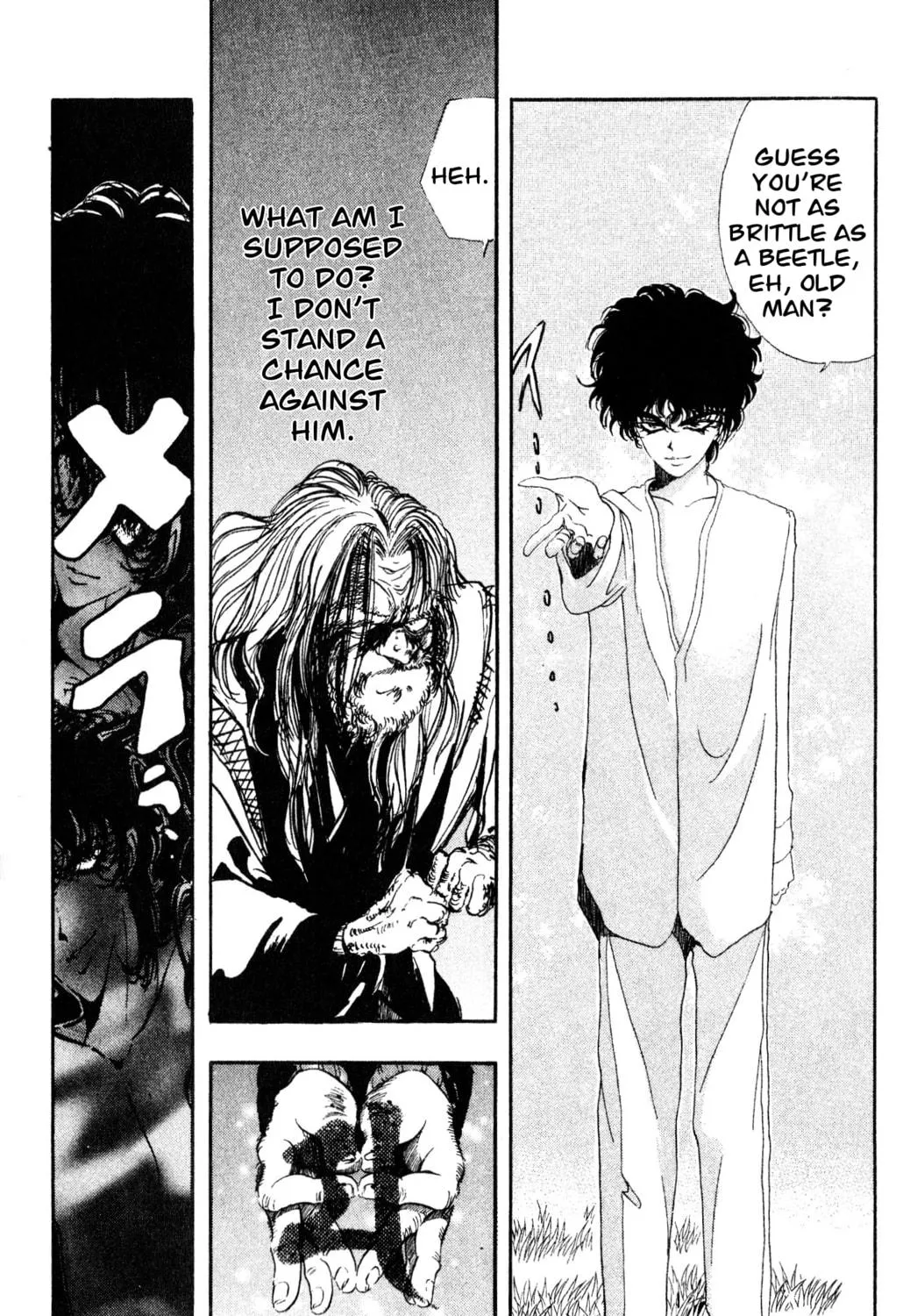 Arm of Kannon Chapter 4 page 59 - 