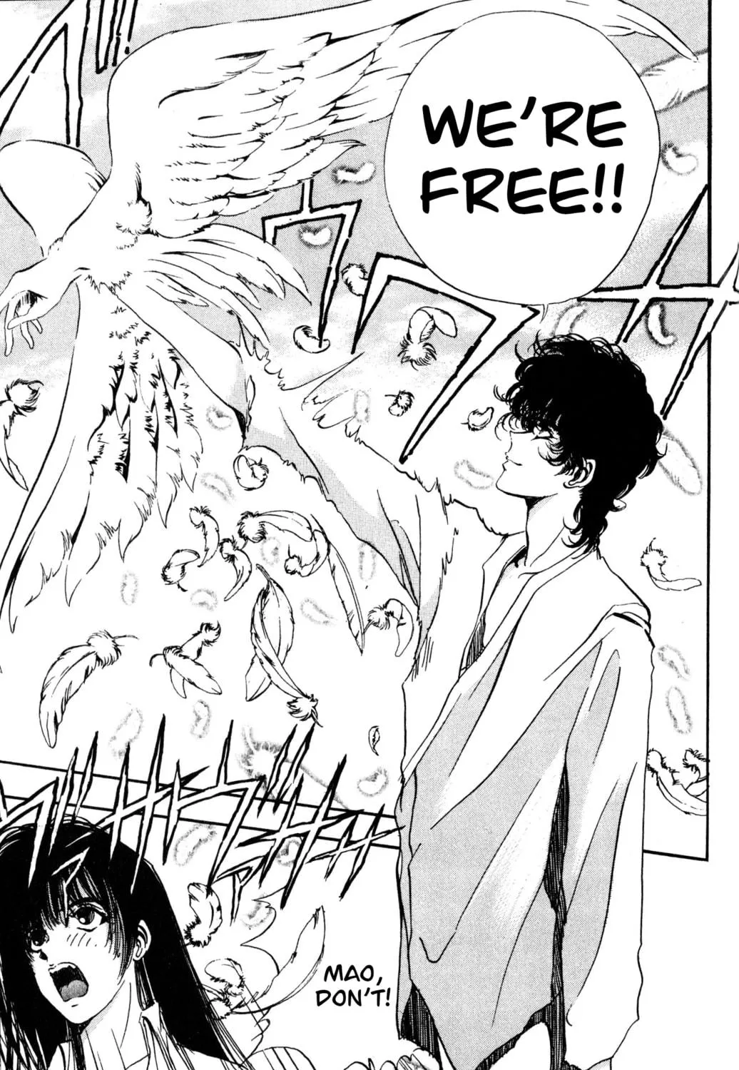 Arm of Kannon Chapter 4 page 69 - 