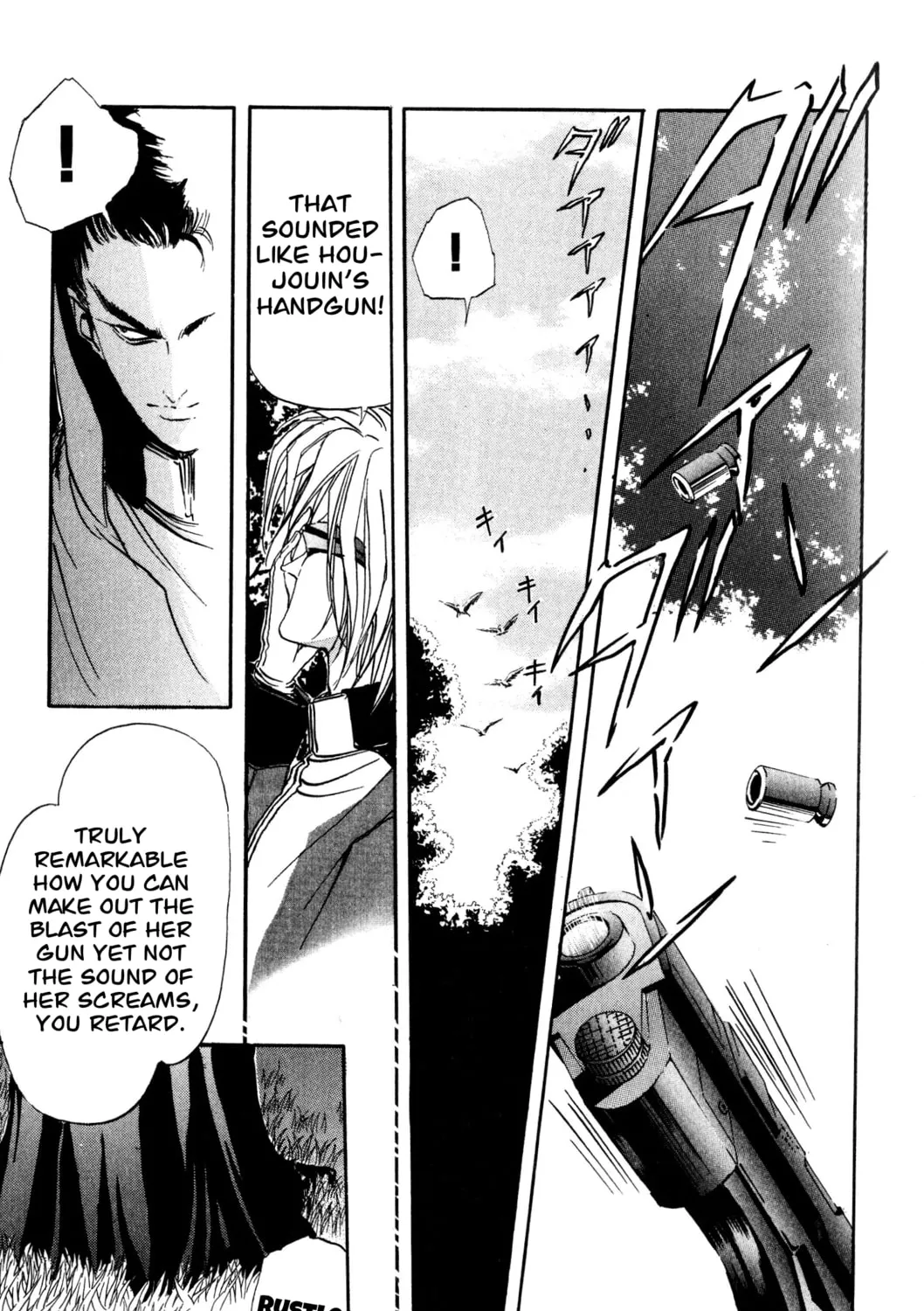 Arm of Kannon Chapter 4 page 73 - 