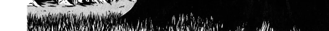 Arm of Kannon Chapter 4 page 76 - 