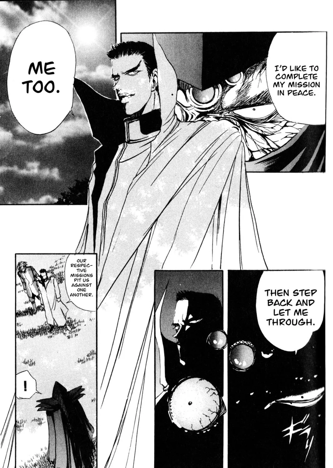 Arm of Kannon Chapter 4 page 77 - 