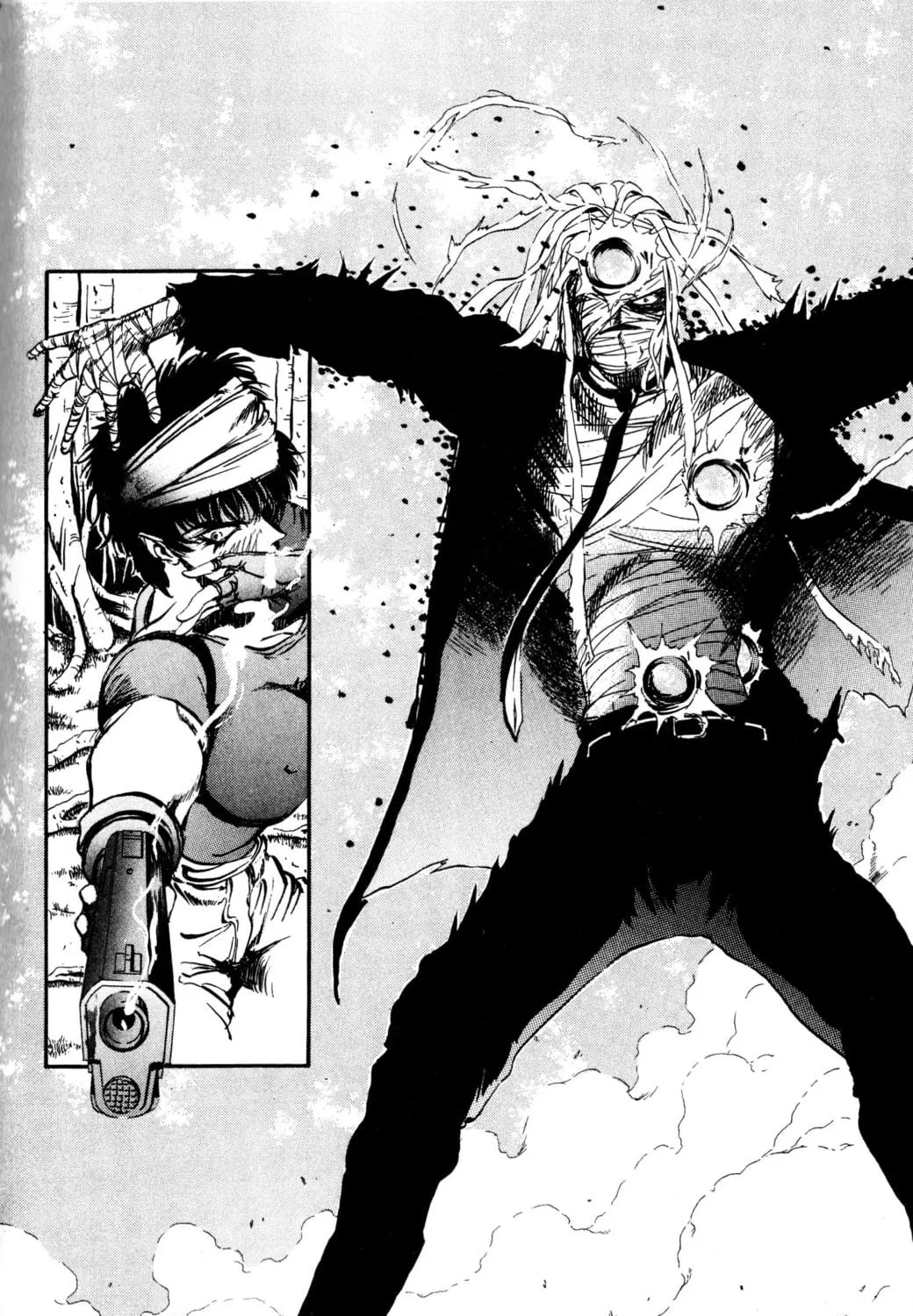 Arm of Kannon Chapter 4 page 79 - 