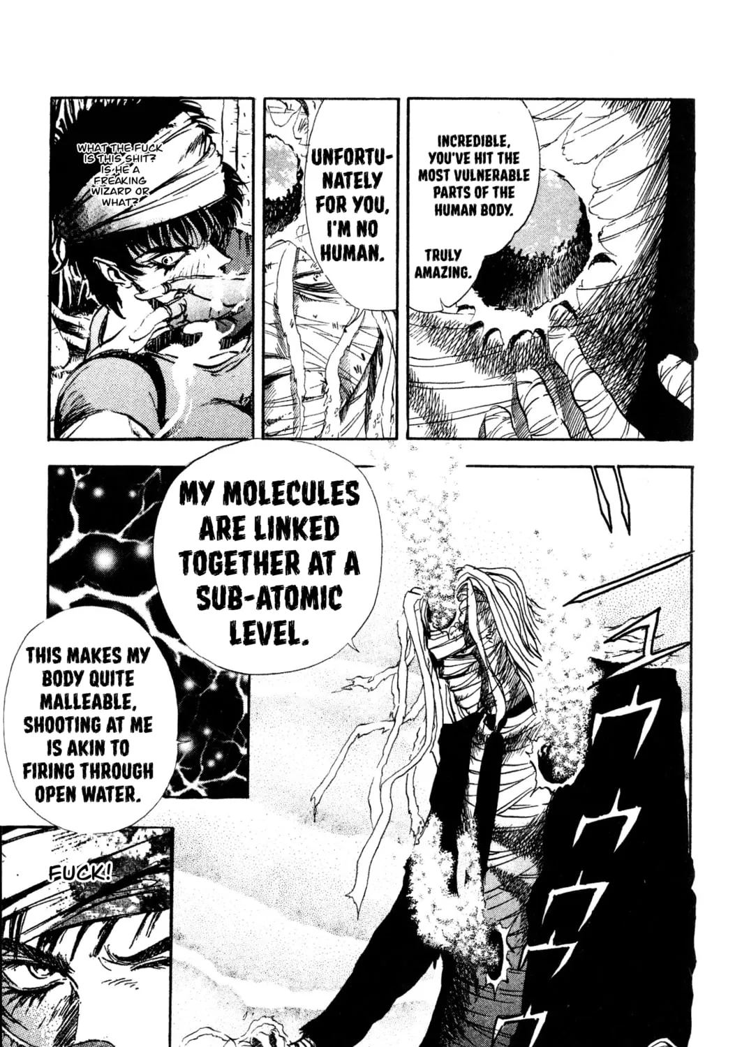 Arm of Kannon Chapter 4 page 81 - 