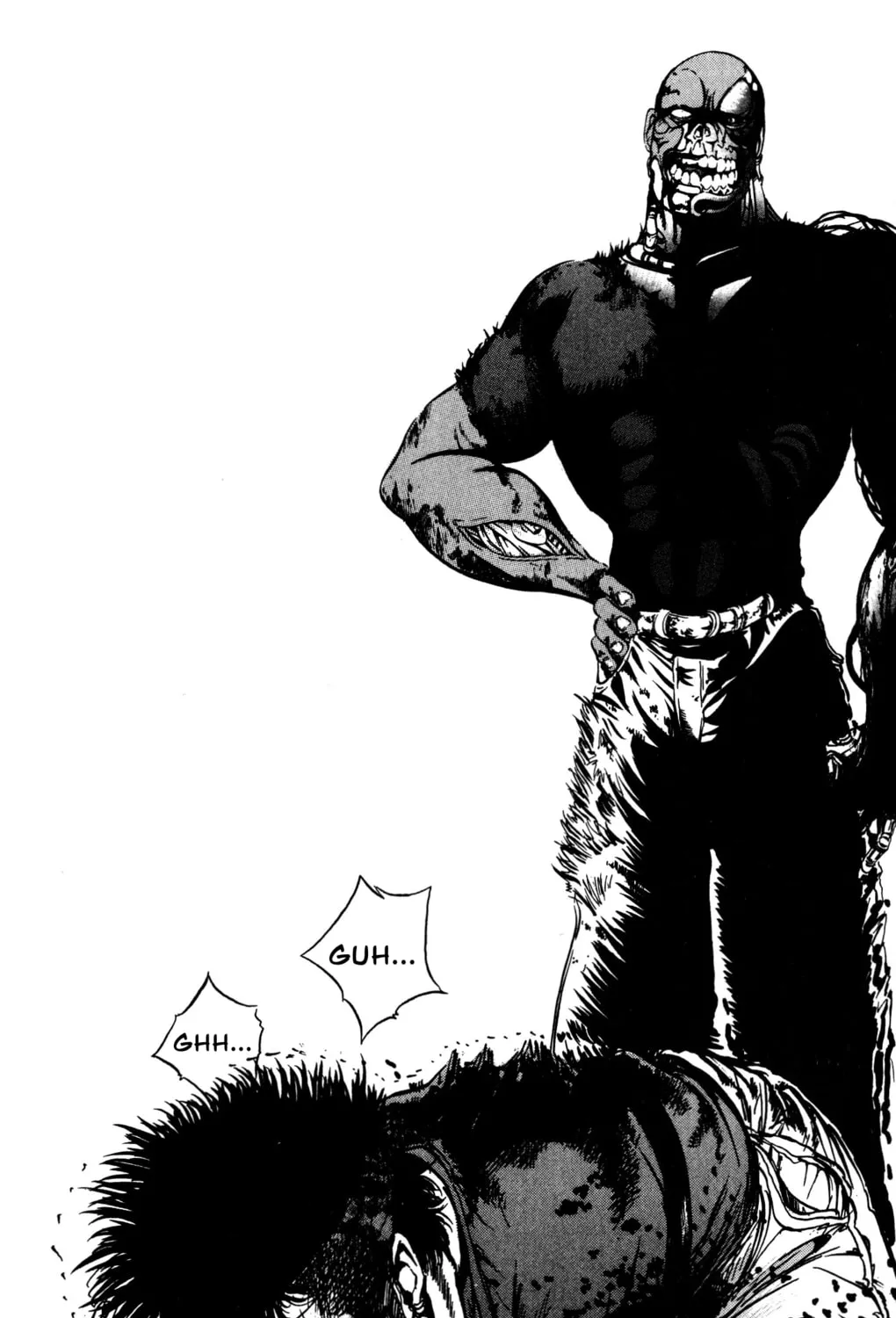 Arm of Kannon Chapter 4 page 87 - 