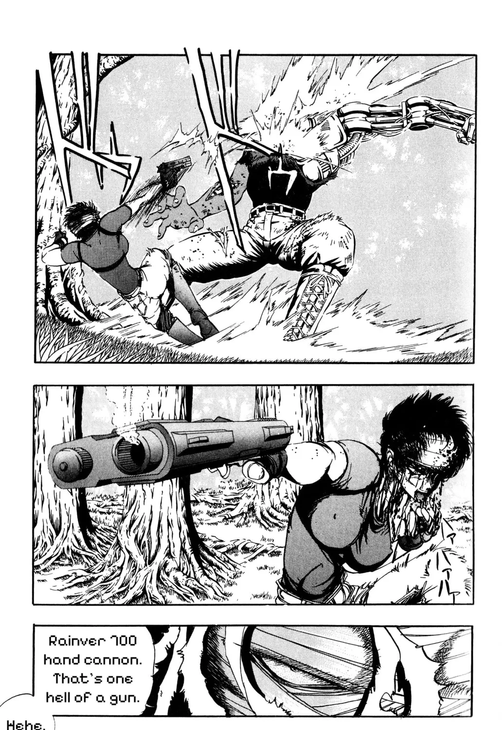 Arm of Kannon Chapter 4 page 93 - 