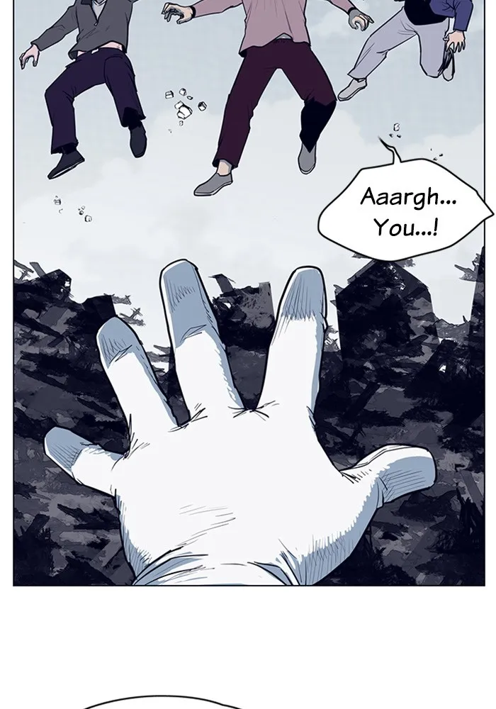 Arma Chapter 1 page 2 - 