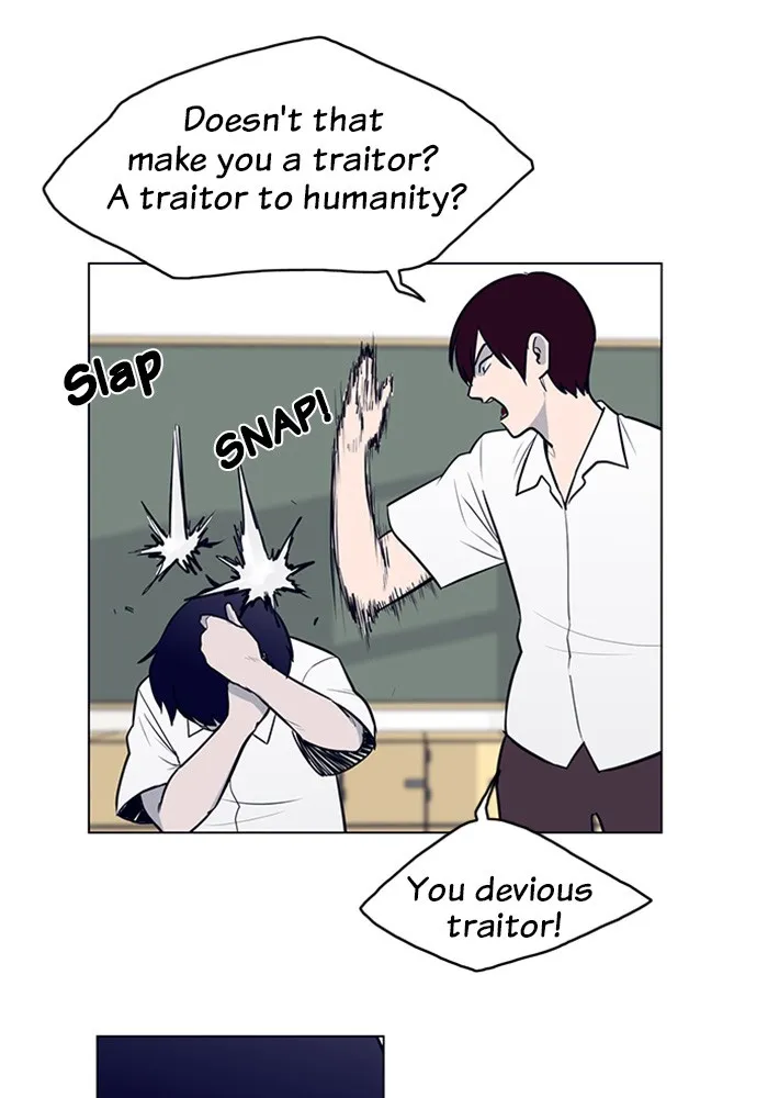 Arma Chapter 1 page 20 - 