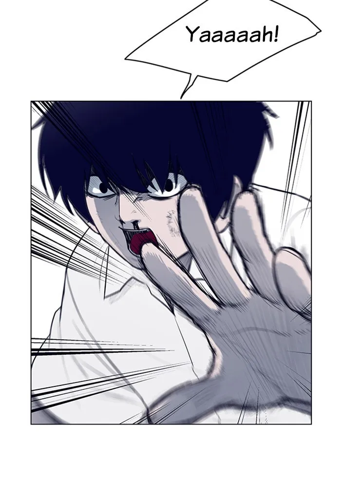 Arma Chapter 1 page 41 - 