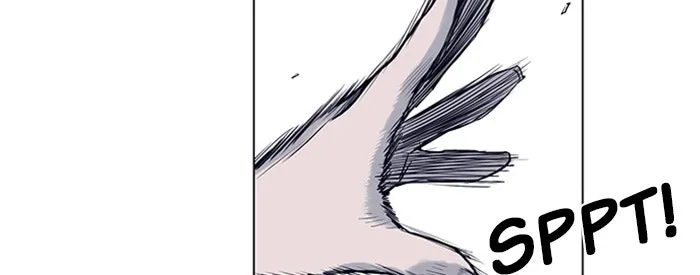 Arma Chapter 1 page 64 - 