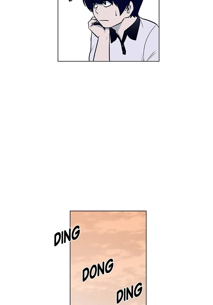 Arma Chapter 2 page 19 - 