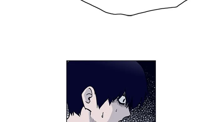 Arma Chapter 2 page 42 - 