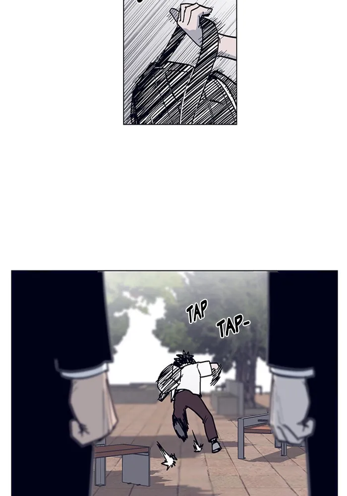 Arma Chapter 2 page 68 - 