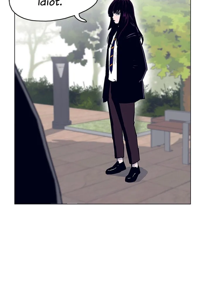 Arma Chapter 2 page 74 - 