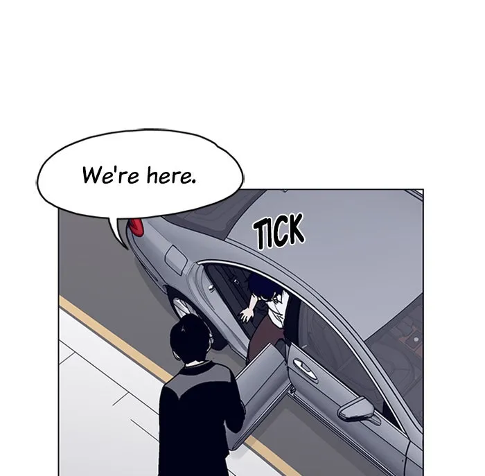 Arma Chapter 3 page 12 - 