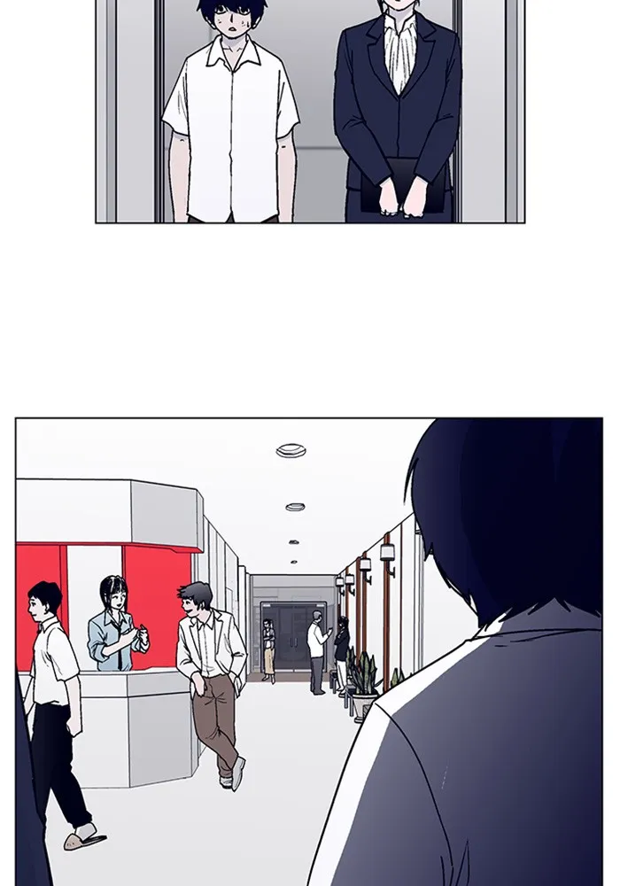 Arma Chapter 3 page 29 - 