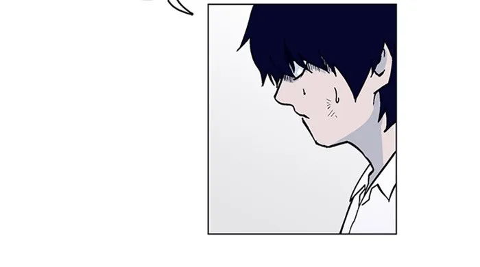 Arma Chapter 3 page 31 - 