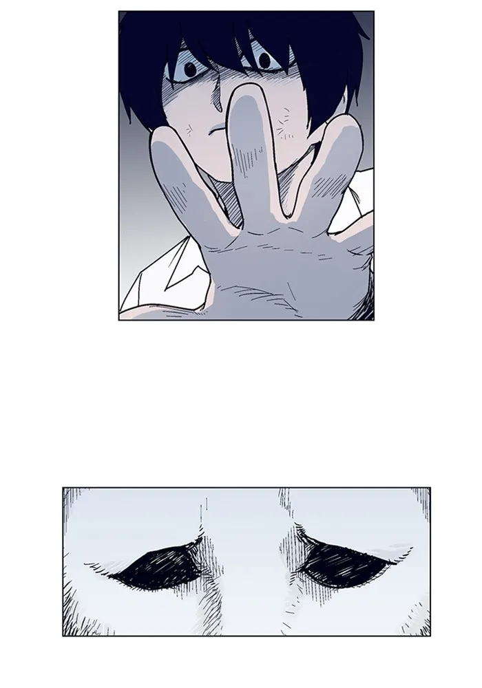 Arma Chapter 4 page 12 - 