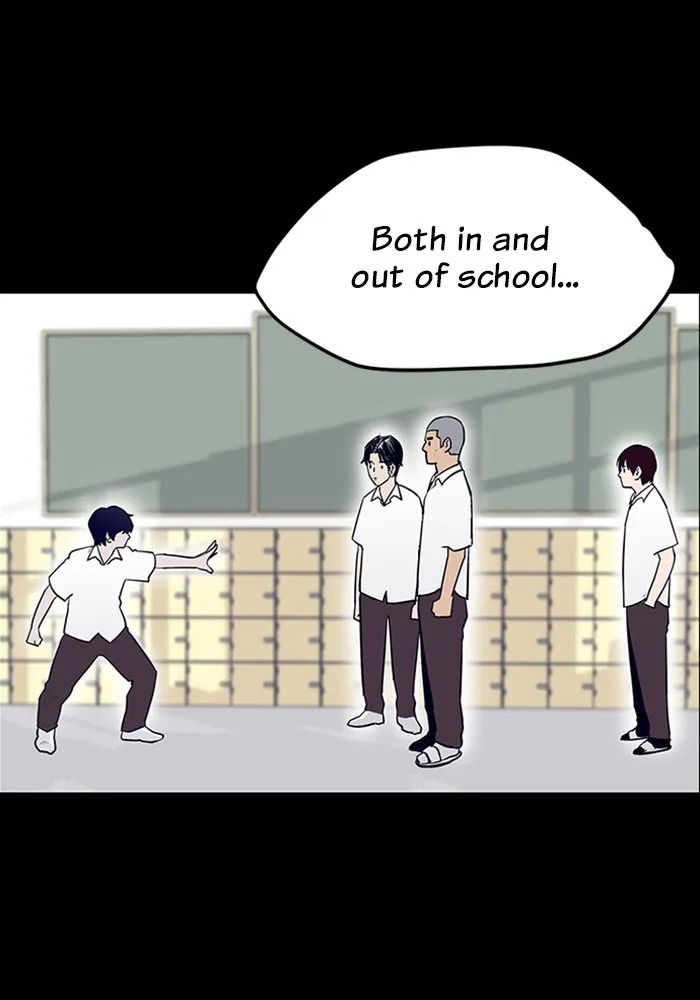 Arma Chapter 4 page 20 - 