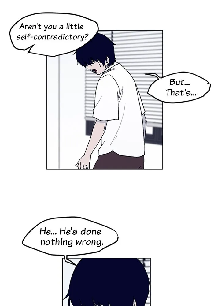 Arma Chapter 4 page 23 - 