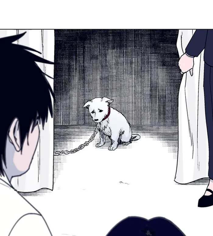 Arma Chapter 4 page 5 - 