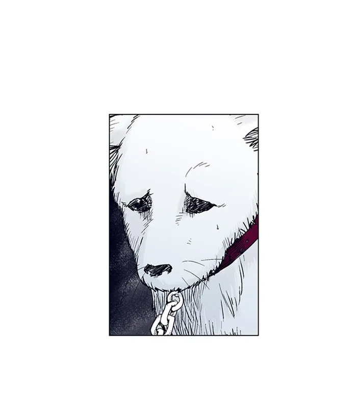 Arma Chapter 4 page 7 - 