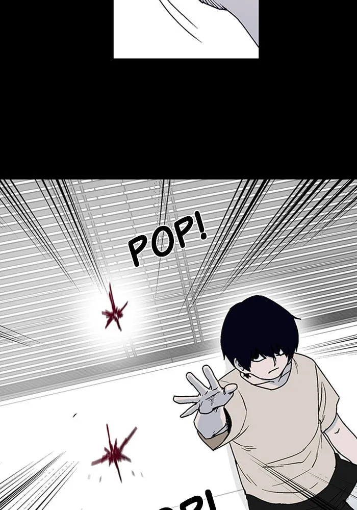 Arma Chapter 5 page 17 - 