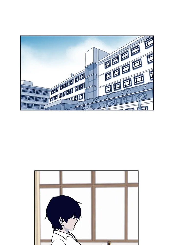 Arma Chapter 5 page 32 - 