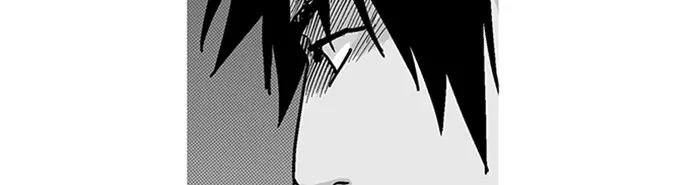 Arma Chapter 5 page 70 - 
